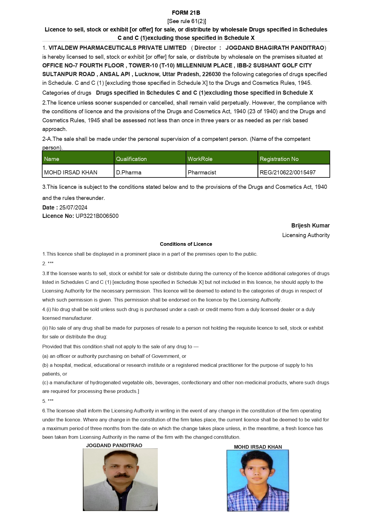 VITALDEW PHARMACEUTICALS PRIVATE LIMITED